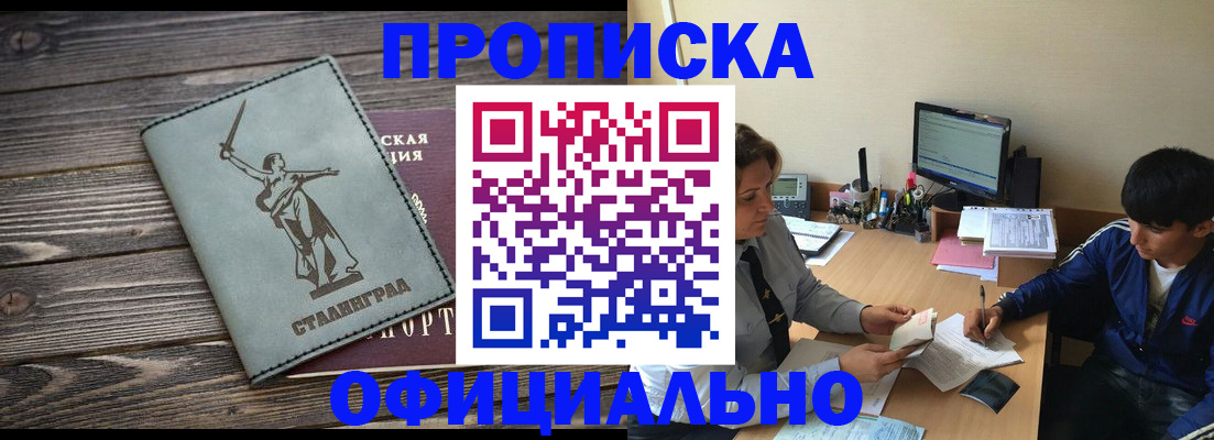форма 3 в Балашове